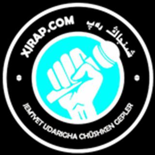 从地下到地上偶到的Diss风格 (收录中)
