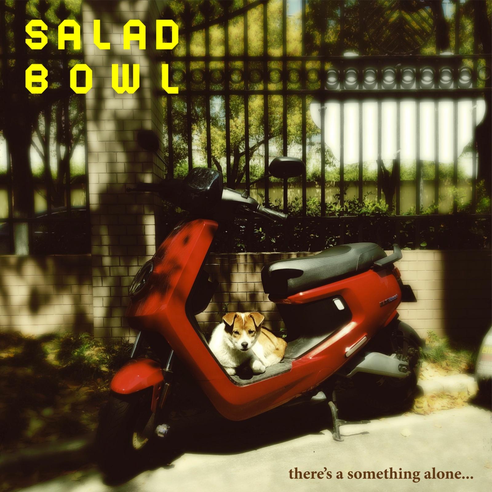 there's a something alone…