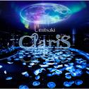 Umitsuki专辑