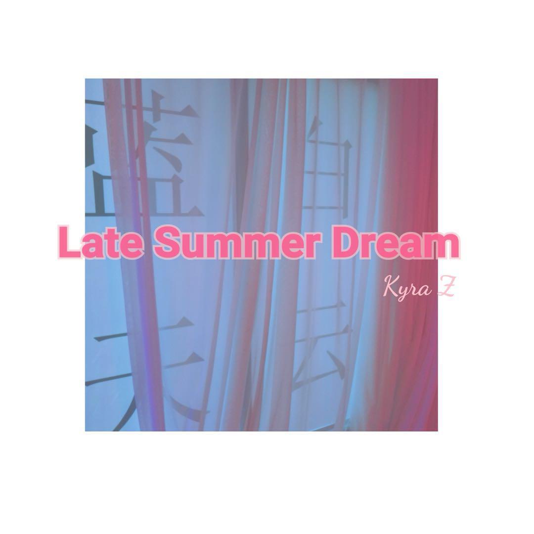 Late Summer Dream专辑