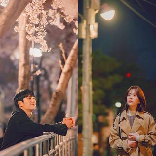 春夜 ♥ 봄밤 (OST＆BGM合辑)