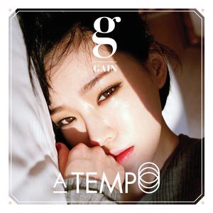 佳仁 - A Tempo【纯伴1】 （降2半音）