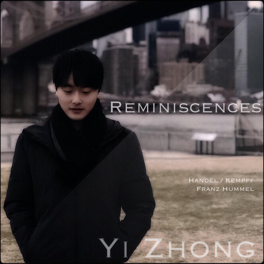 回忆录 (Reminiscences)专辑