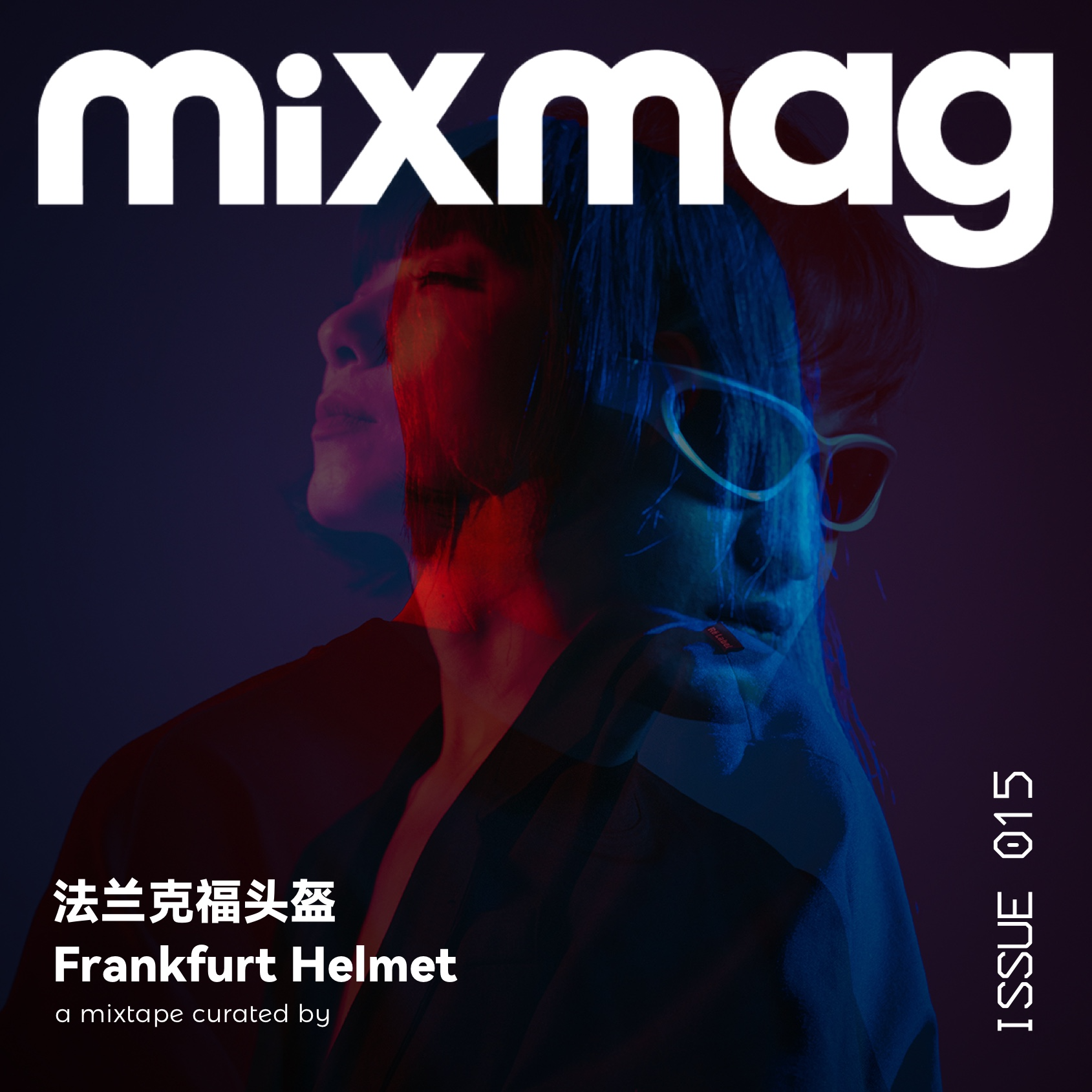 Mixmag ▪ palette mix