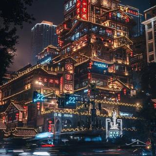 「晚安世界」愿美梦治愈你的悲伤与难过。