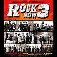 ROCK NOW 3