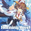 Burning Love!