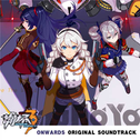 崩坏3-Onwards-Original Soundtrack专辑
