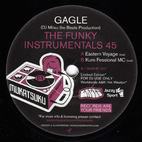 The Funky Instrumentals 45 (DJ Mitsu The Beats Production)专辑