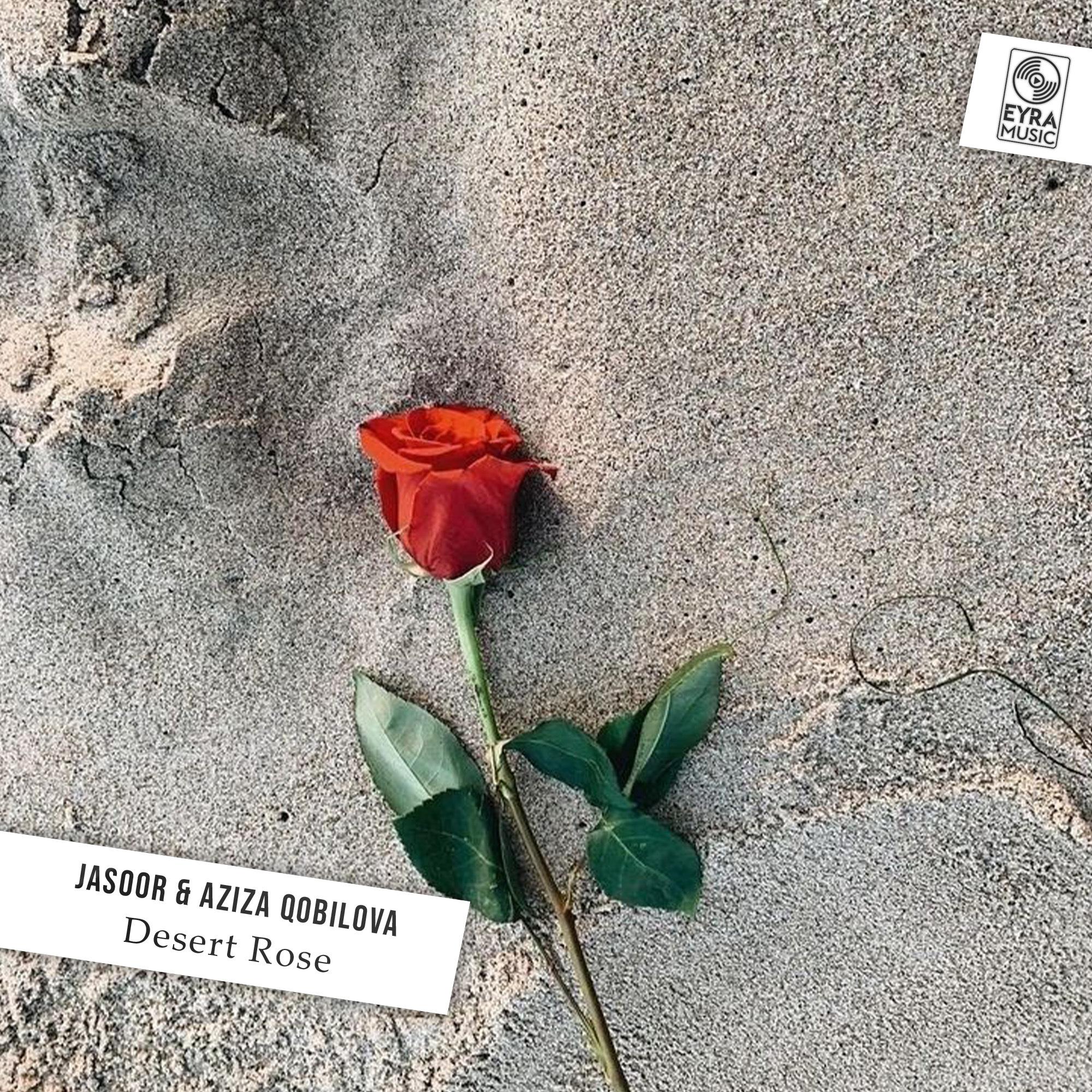Desert Rose