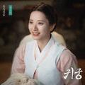 귀궁 OST Part.5