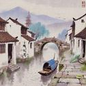 小城烟雨专辑