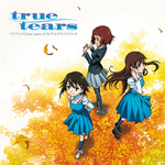true tears オリジナルサウンドトラック专辑
