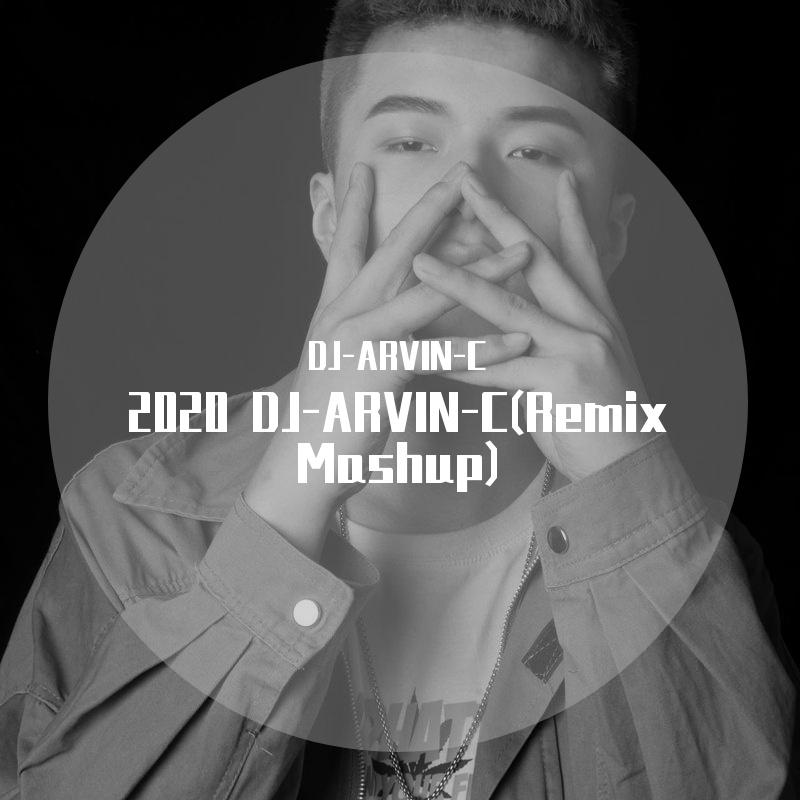 BOOM BOOM vortex (Jager Mashup)