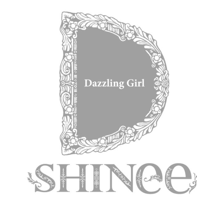 Dazzling Girl专辑