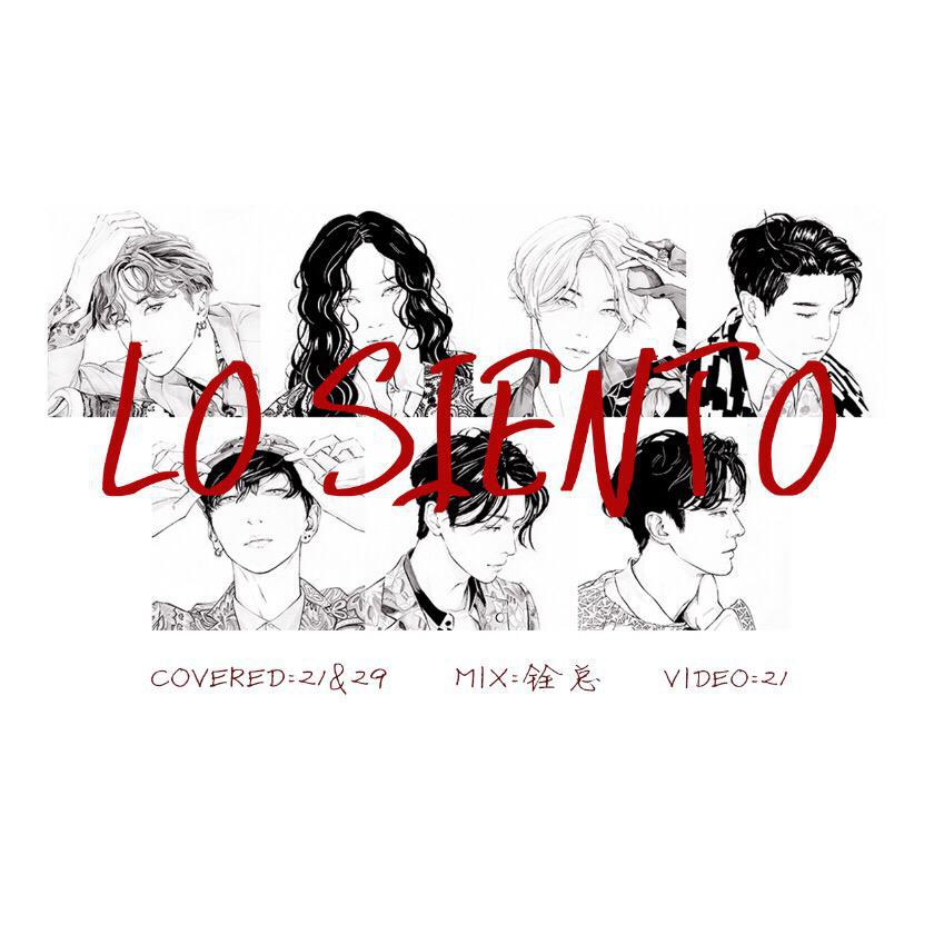 Lo Siento(cover SJ)专辑