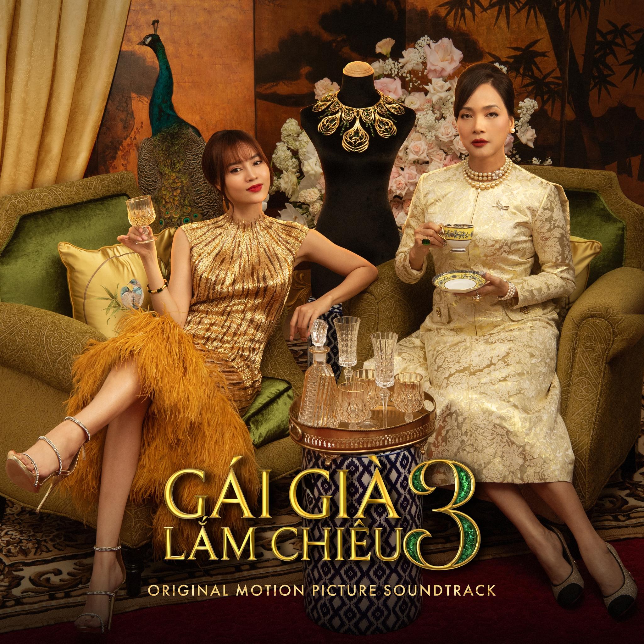Gai Gia Lam Chieu 3 - The Royal Bride (Original Motion Picture Soundtrack)