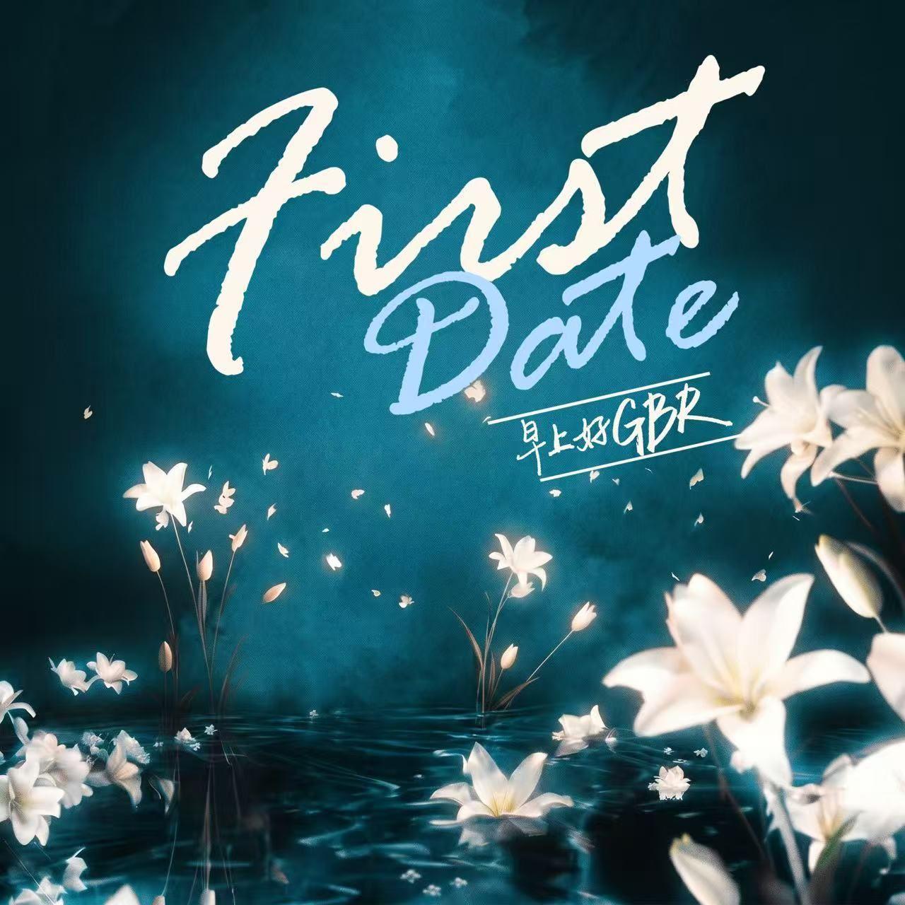 First Date
