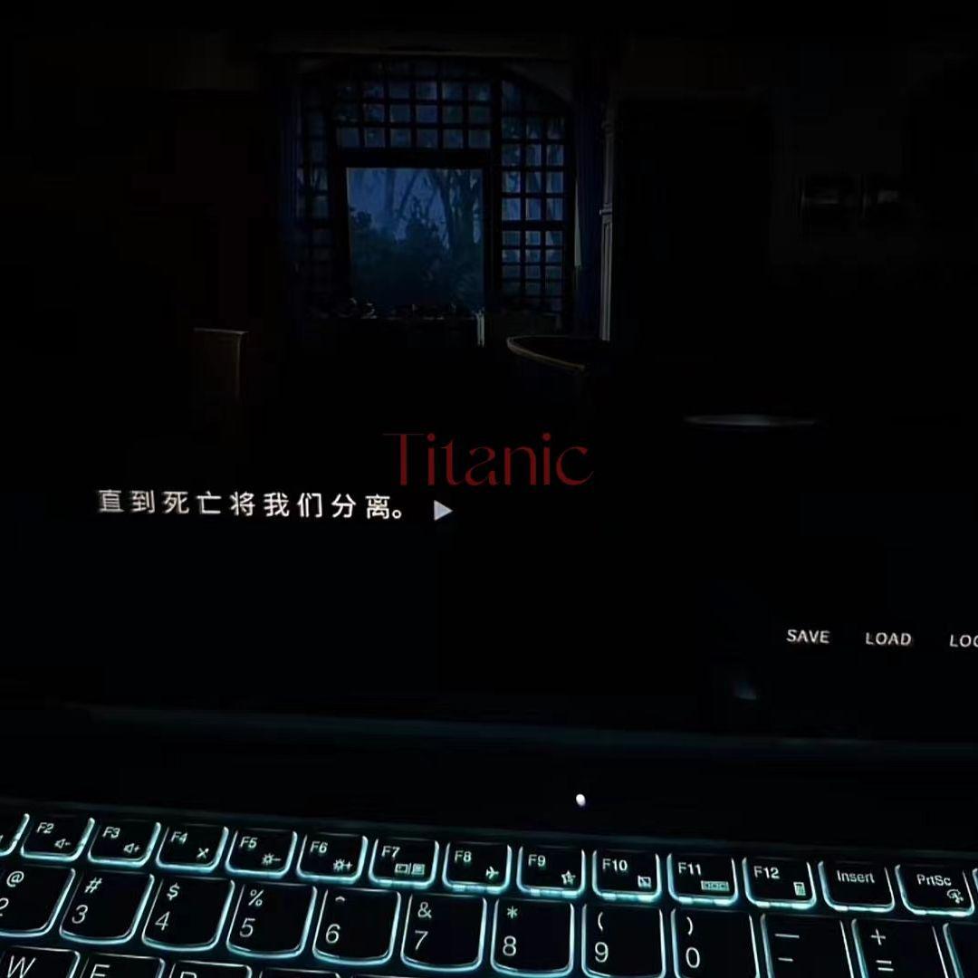 Titanic