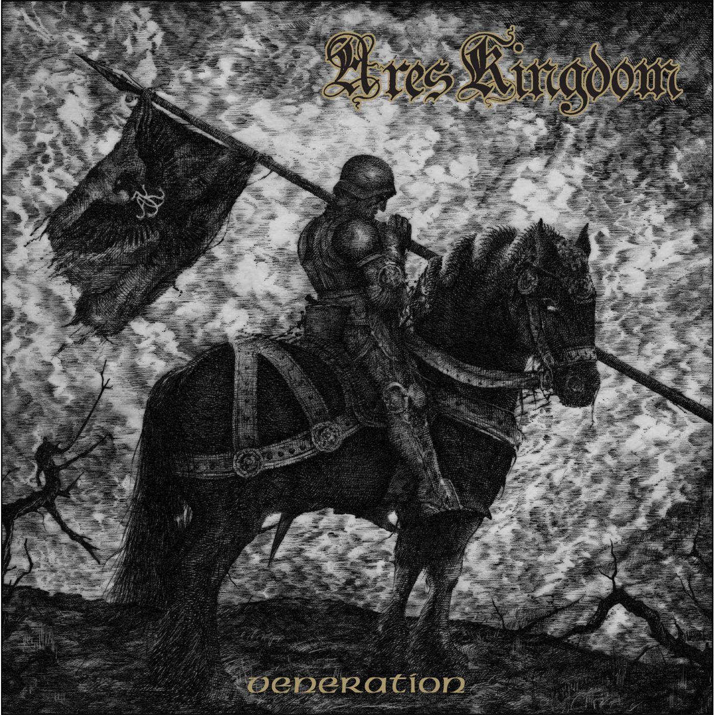 Veneration