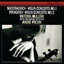 Violin Concerto No.2 in G minor, Op.63专辑