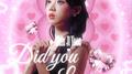 Did you love me?专辑