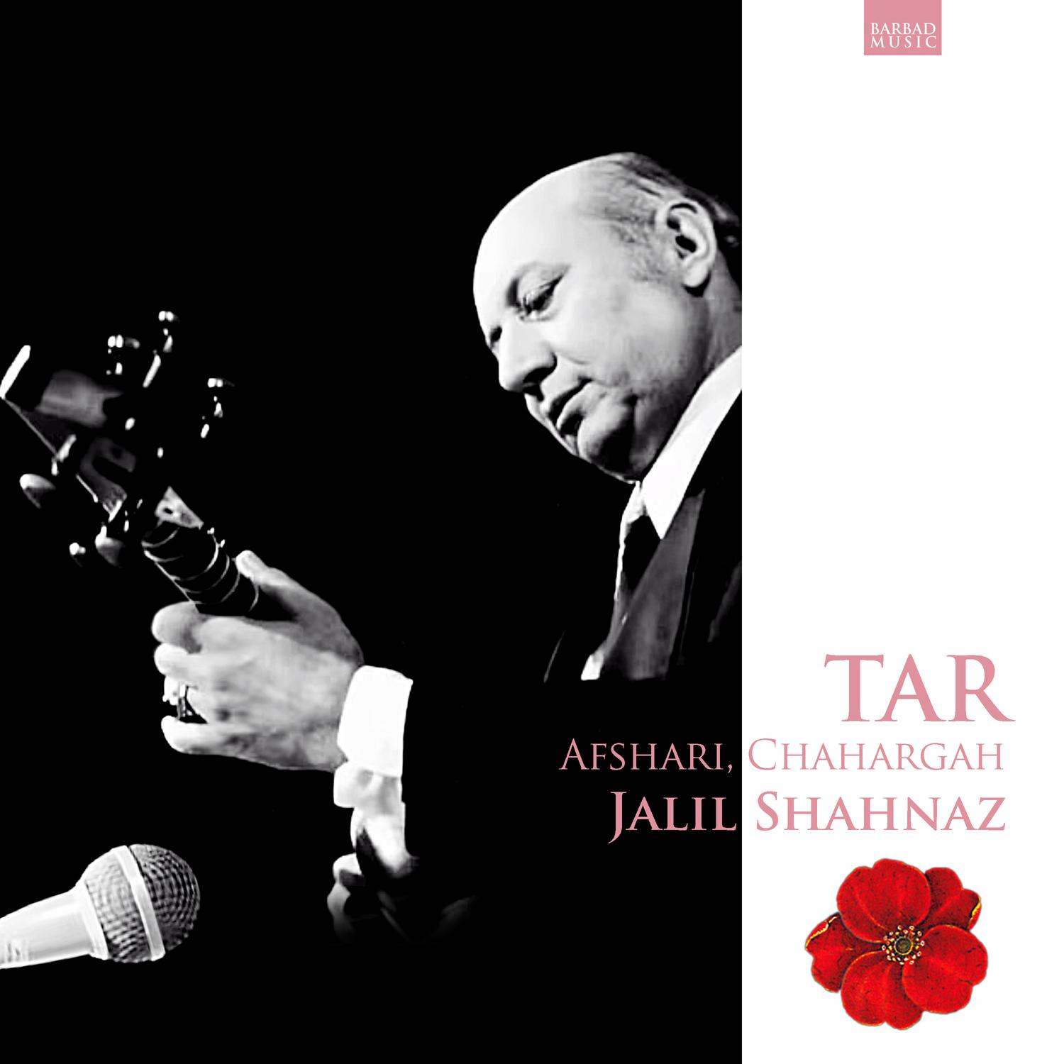 Jalil Shahnaz - Eragh (2023 Remaster)