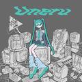 Uneru (feat. 初音ミク)