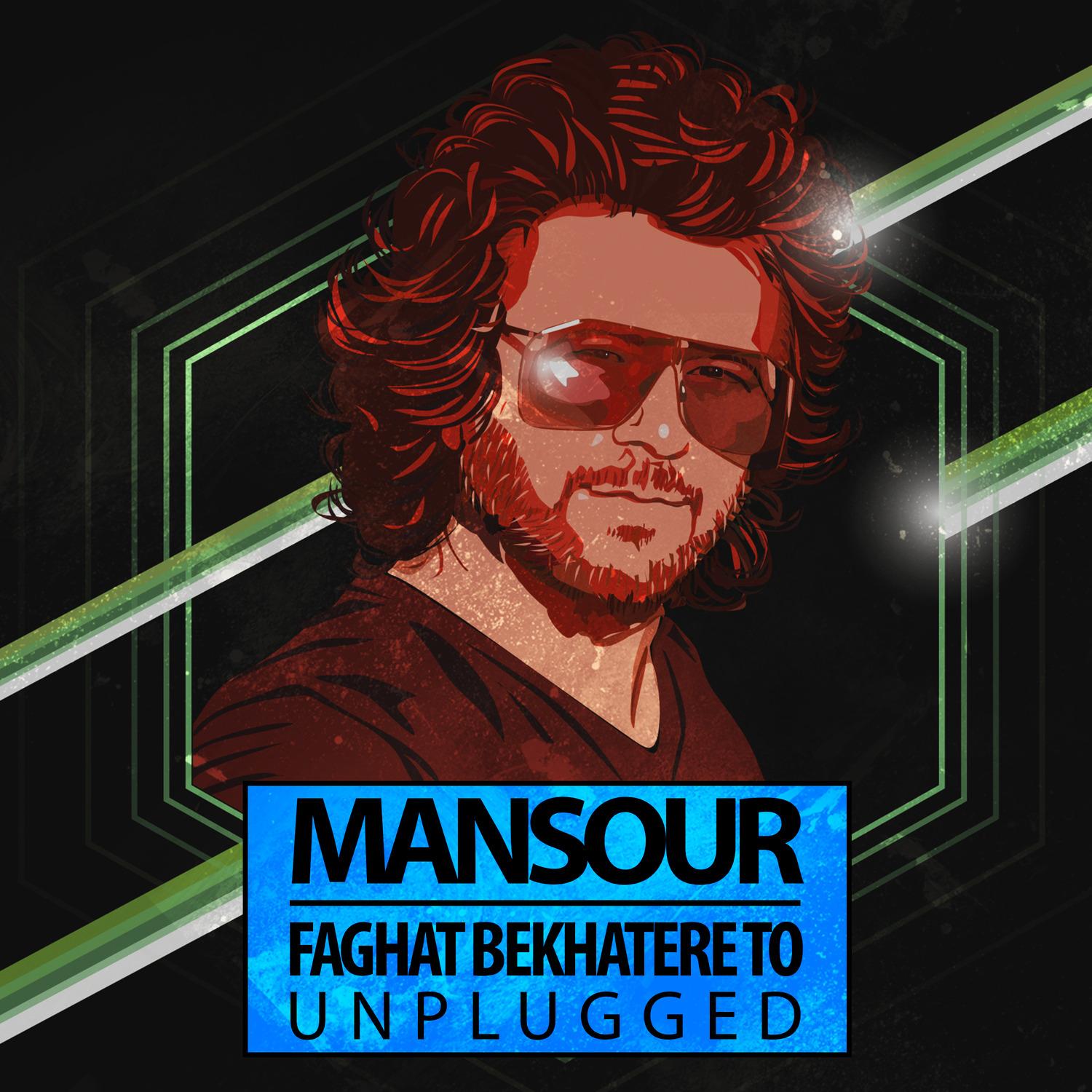 Faghat Beh Khatere Tou (Unplugged)