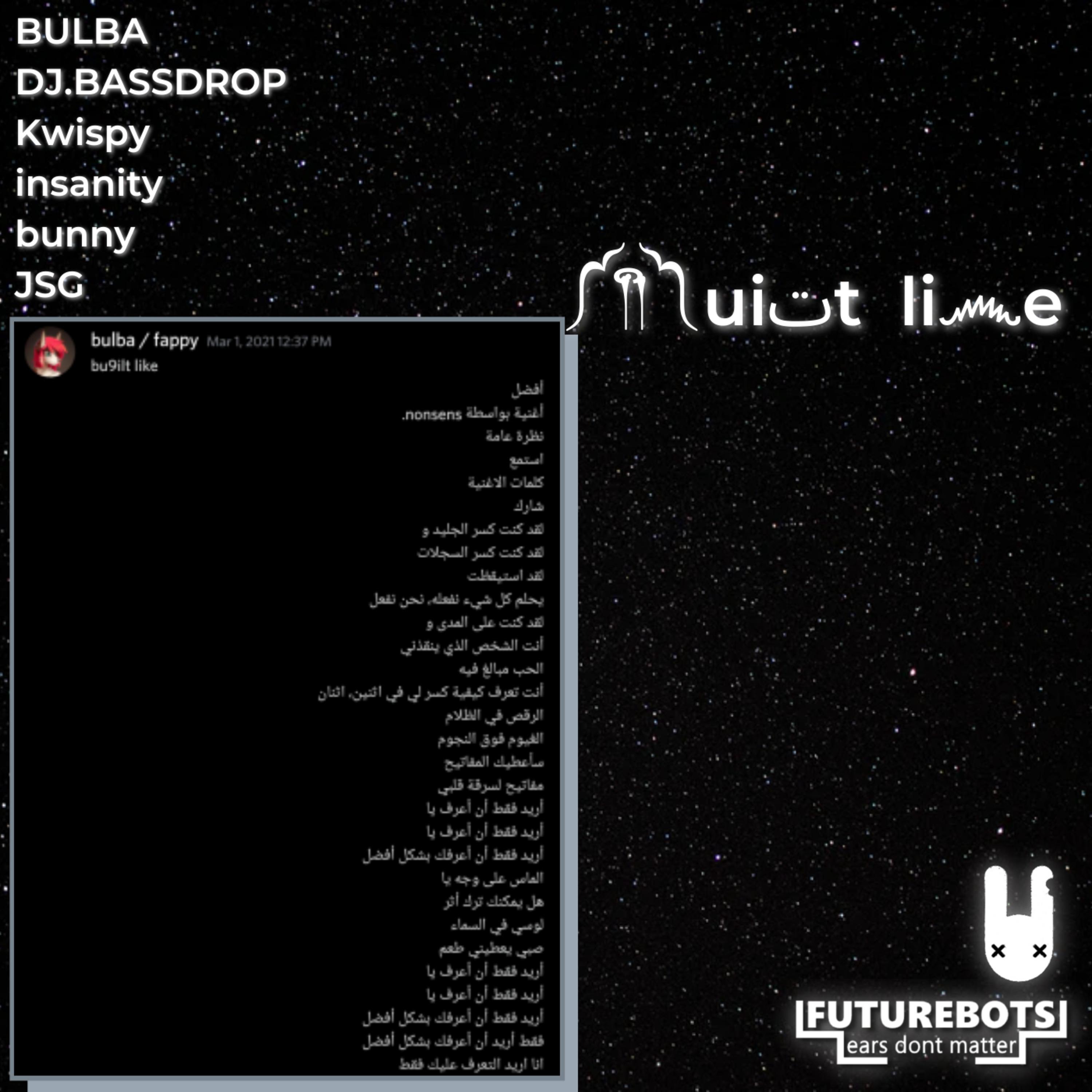 built like (feat. lil dyl, Kwispy, insanity, bunny & JSG)