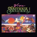 Viva Santana!专辑