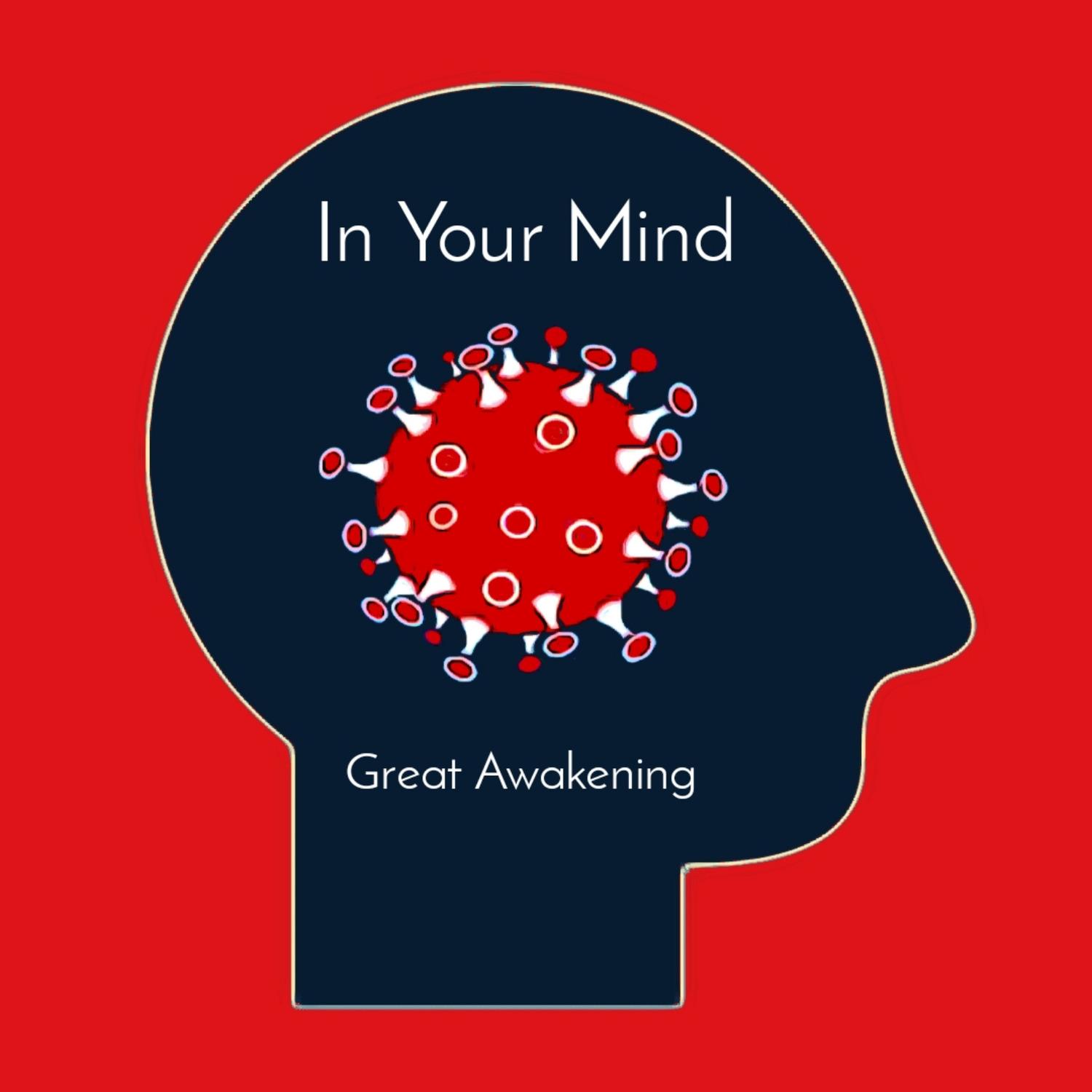 In Your Mind