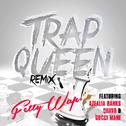 Trap Queen (feat. Azealia Banks, Quavo, Gucci Mane)专辑