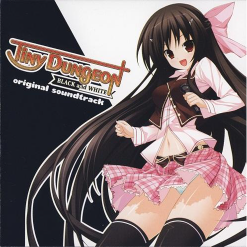 起立! 礼! 着席!