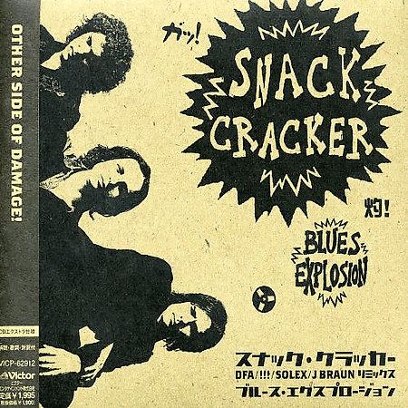Snack Cracker