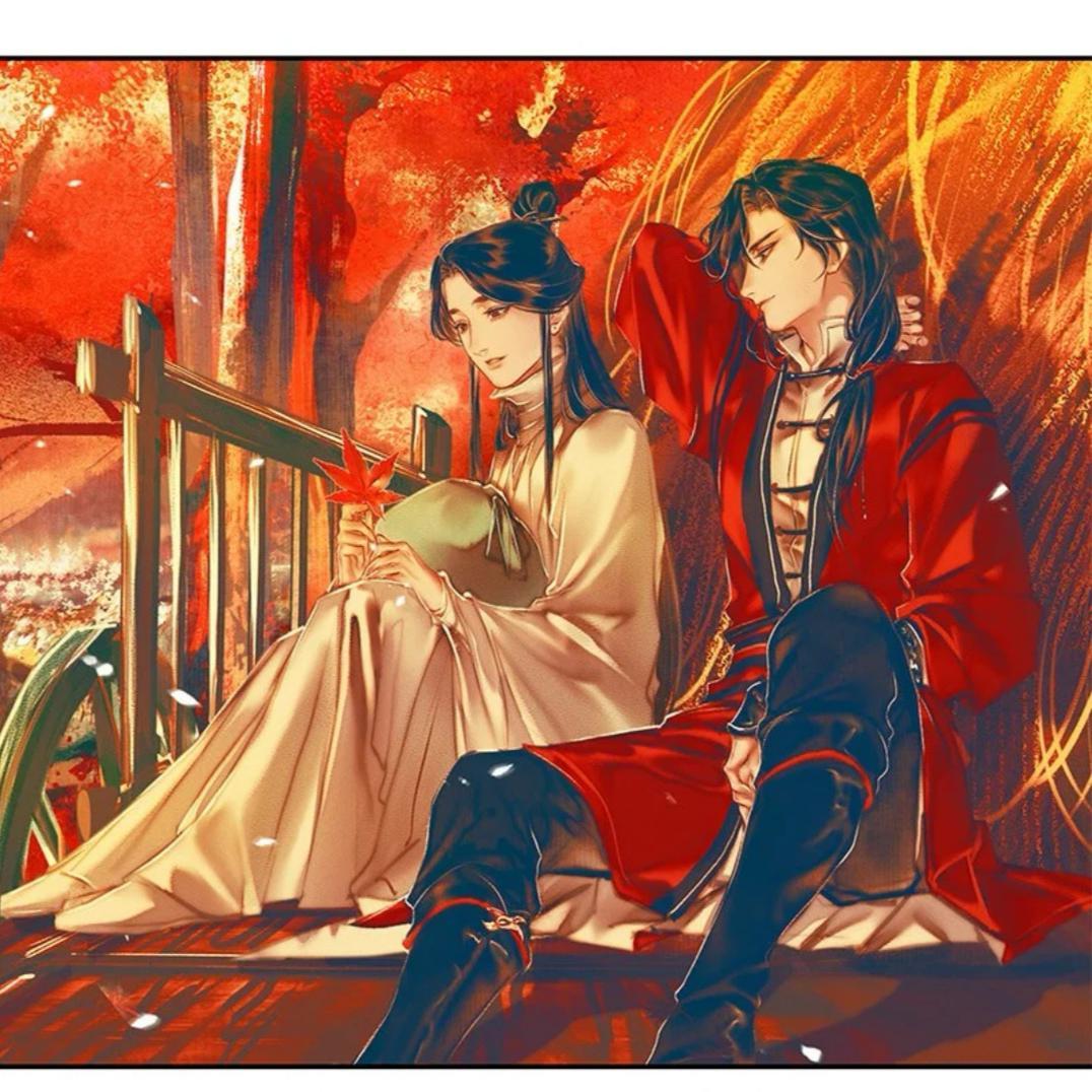 天官赐福动画主题曲