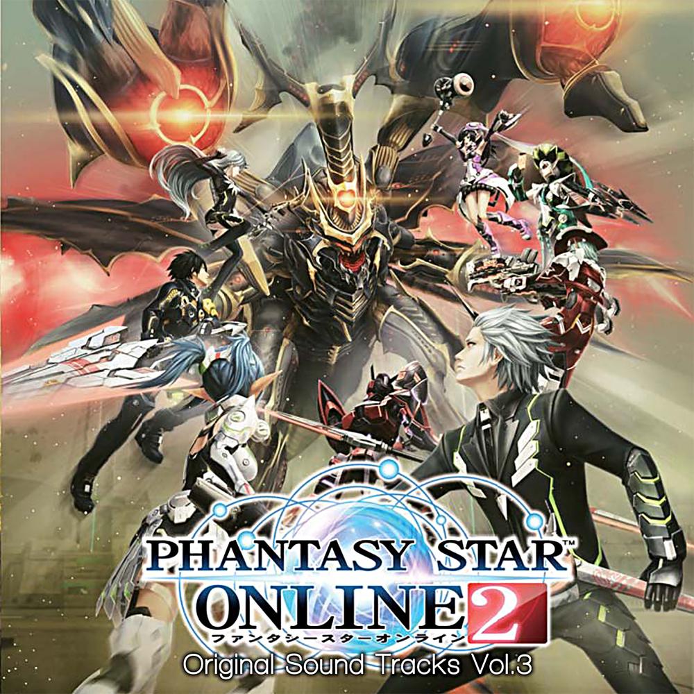 PHANTASY STAR ONLINE2 Original Soundtracks Vol. 3