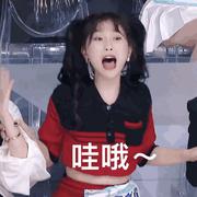 YES！OK！(青春有你2主题曲)（翻自 全体训练生·青春有你2）