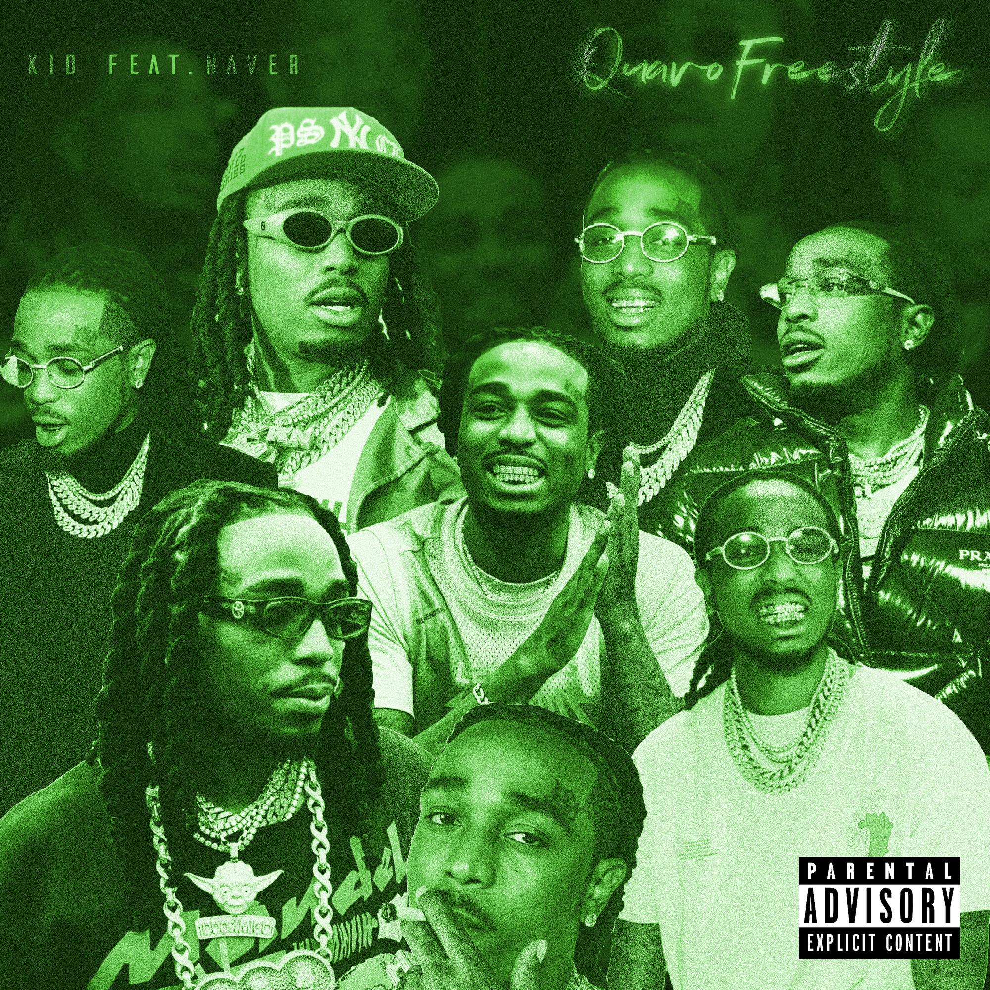 QUAVO FREESTYLE (feat. Naver)