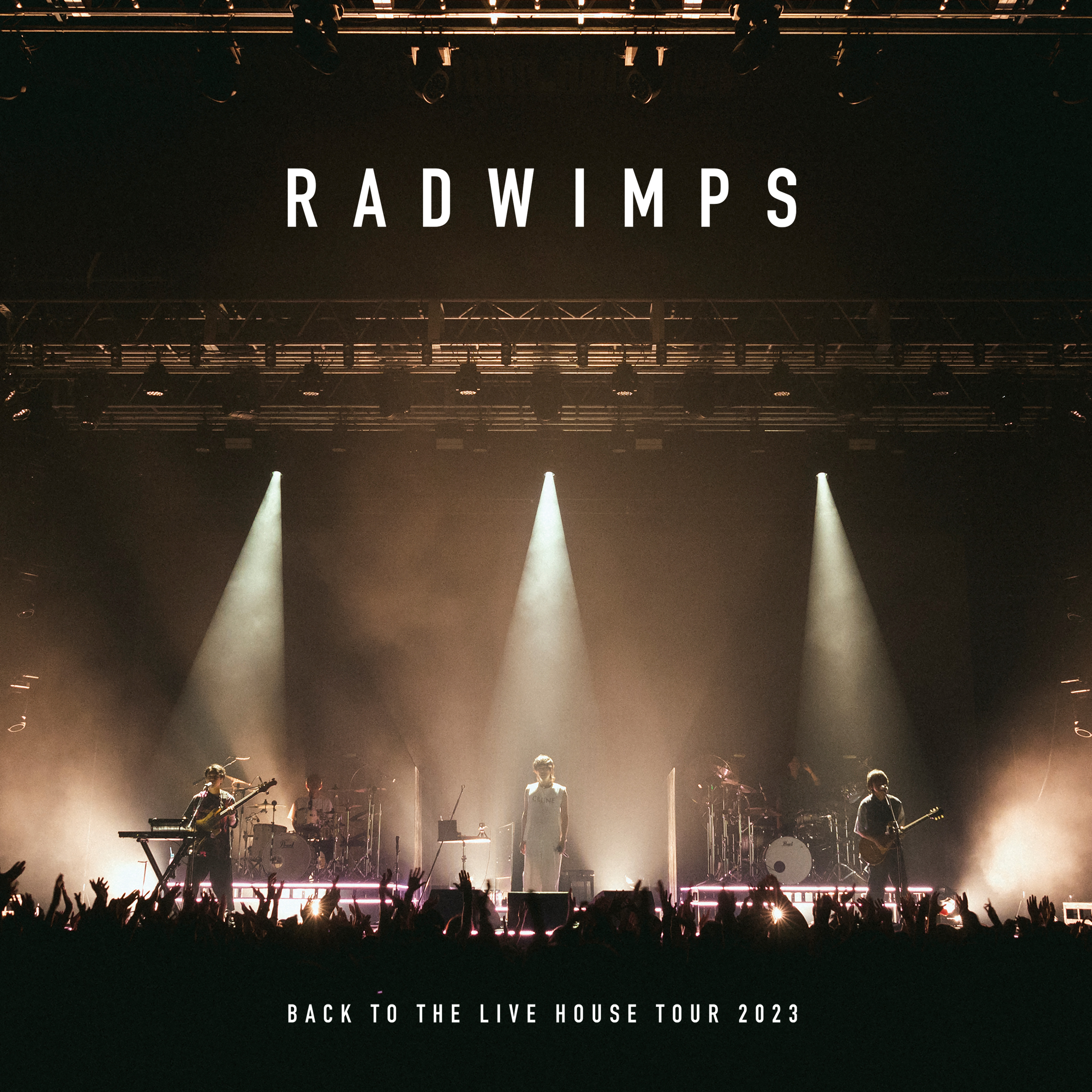 RADWIMPS - ます。（BACK TO THE LIVE HOUSE TOUR 2023 Live at Zepp Haneda(TOKYO) [2023/7/5]）