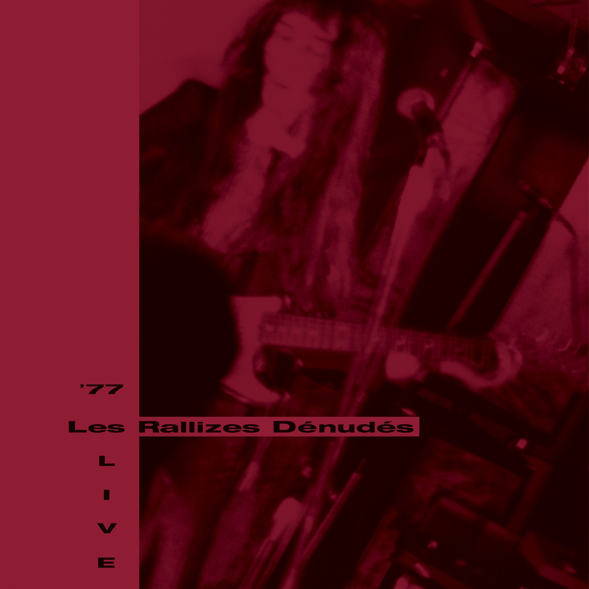 夜、暗殺者の夜