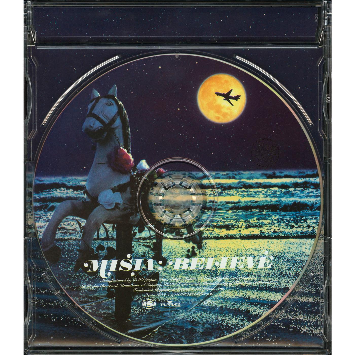 花/鳥/風/月 (Hana/Tori/Kaze/Tsuki)