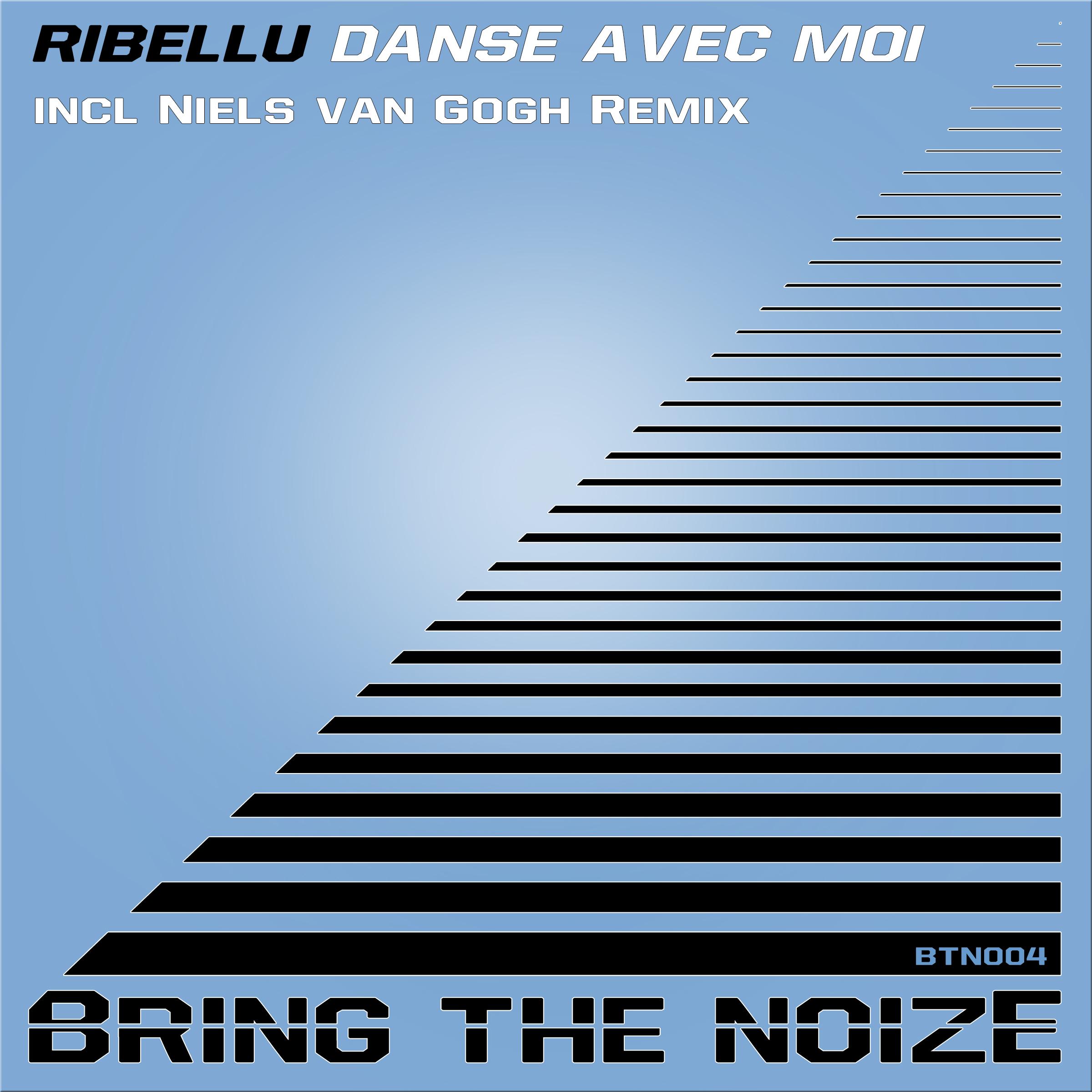 Danse avec moi