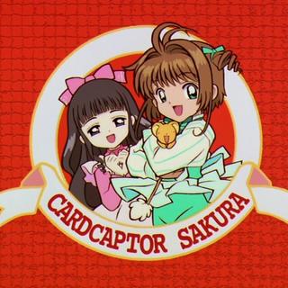 《魔卡少女樱》剧情向音乐排列【魔卡の雨】