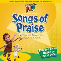 Standard - Praise The Lord Together ( Karaoke )