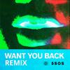 Want You Back (Tritonal Remix)专辑
