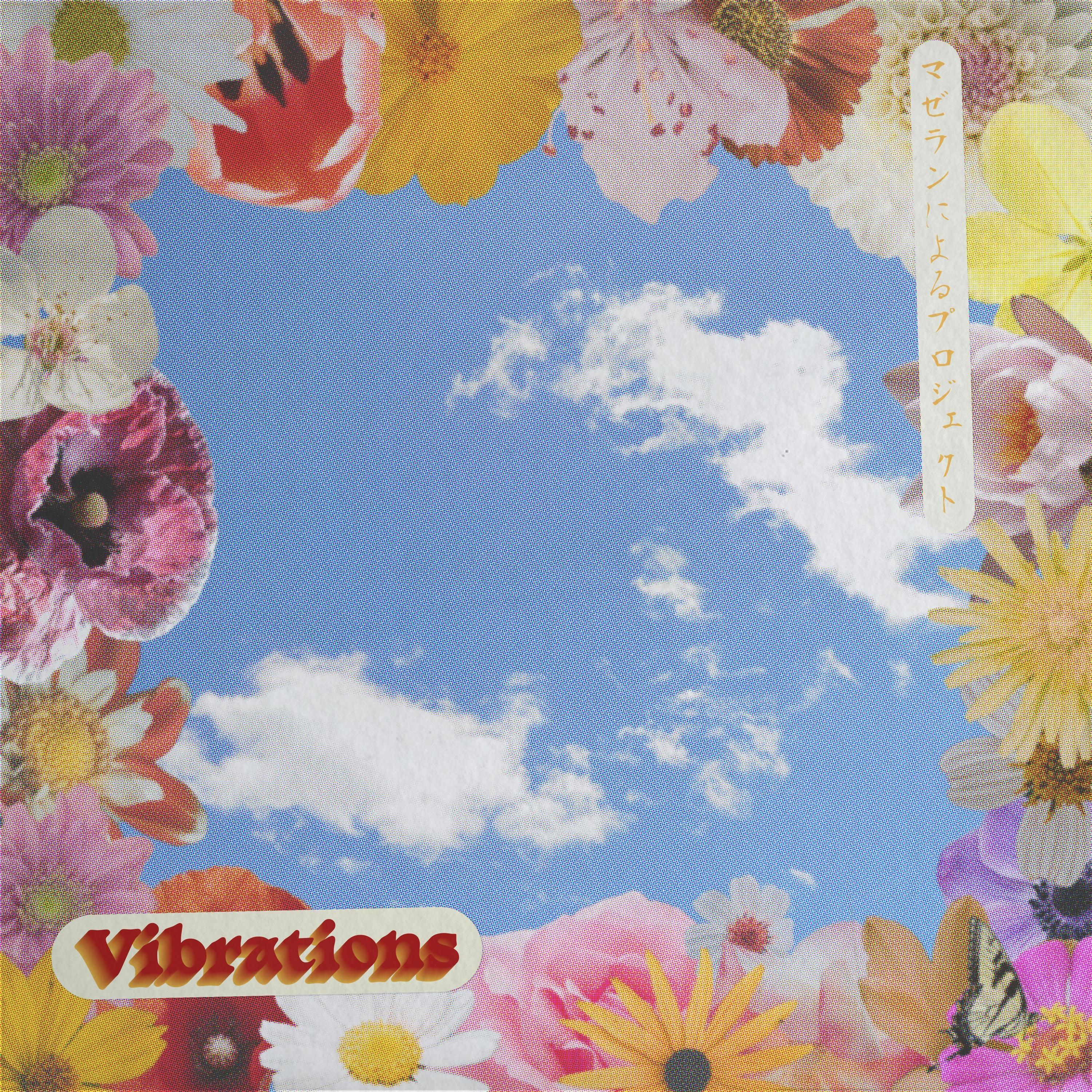 vibrations