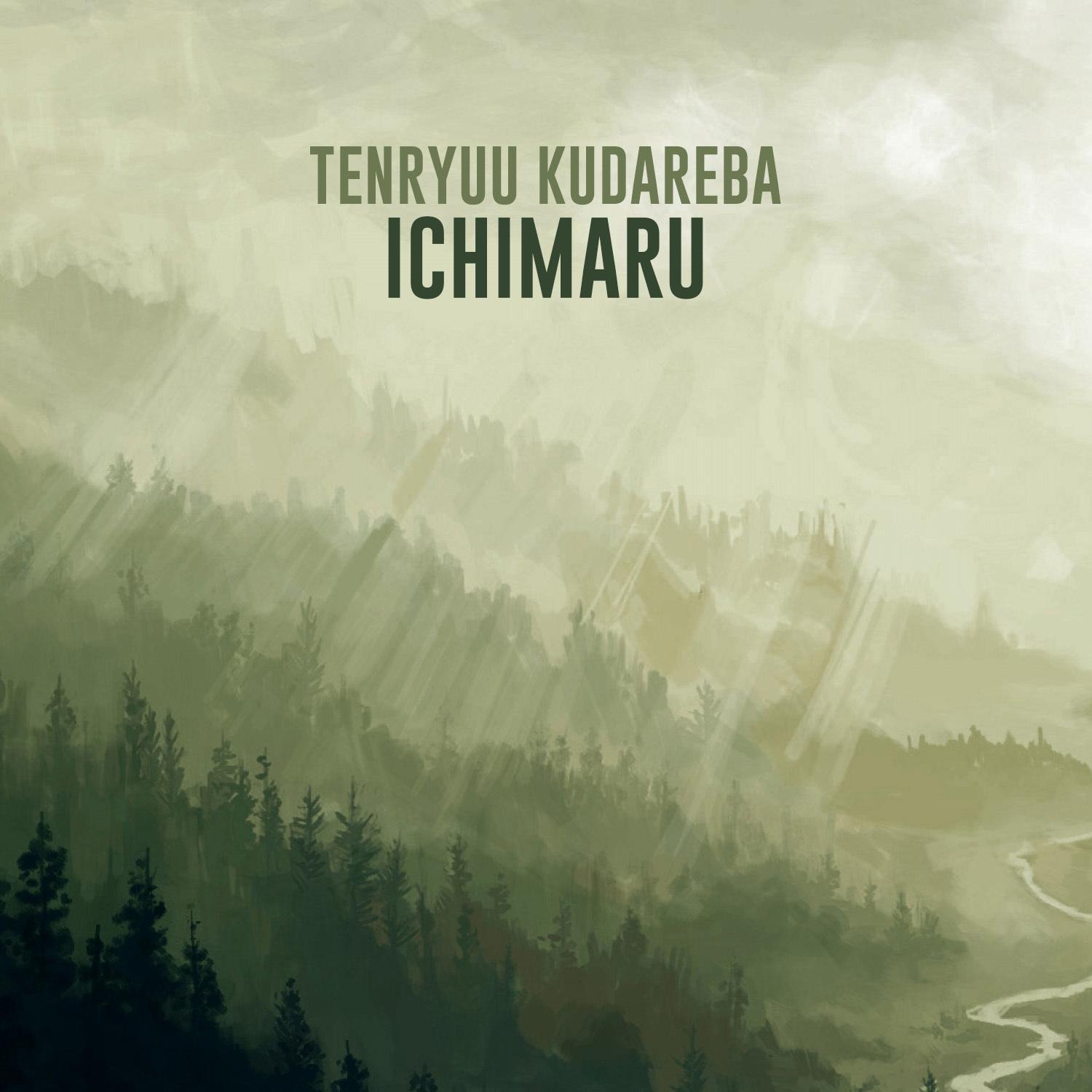 Tenryuu Kudareba