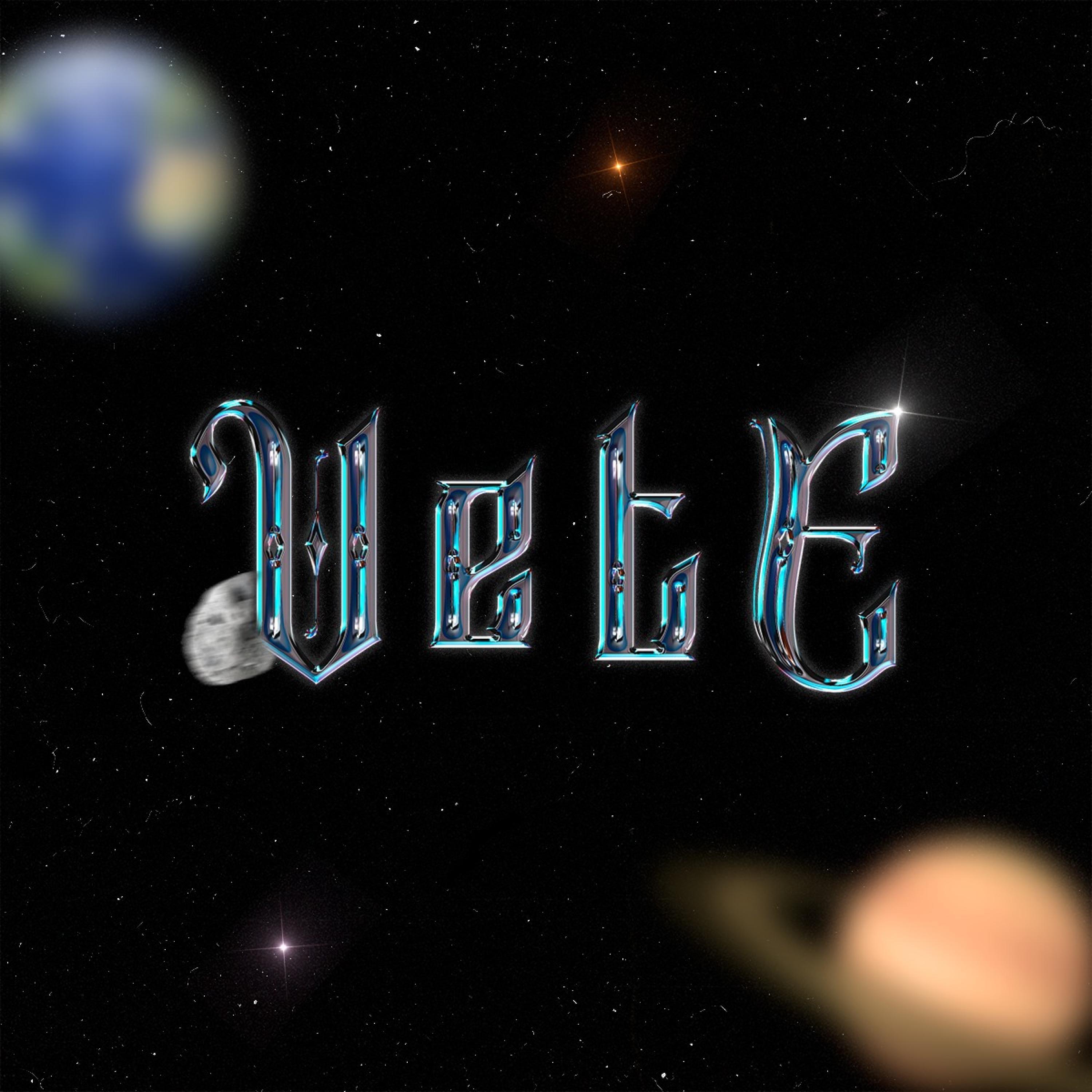 Vete