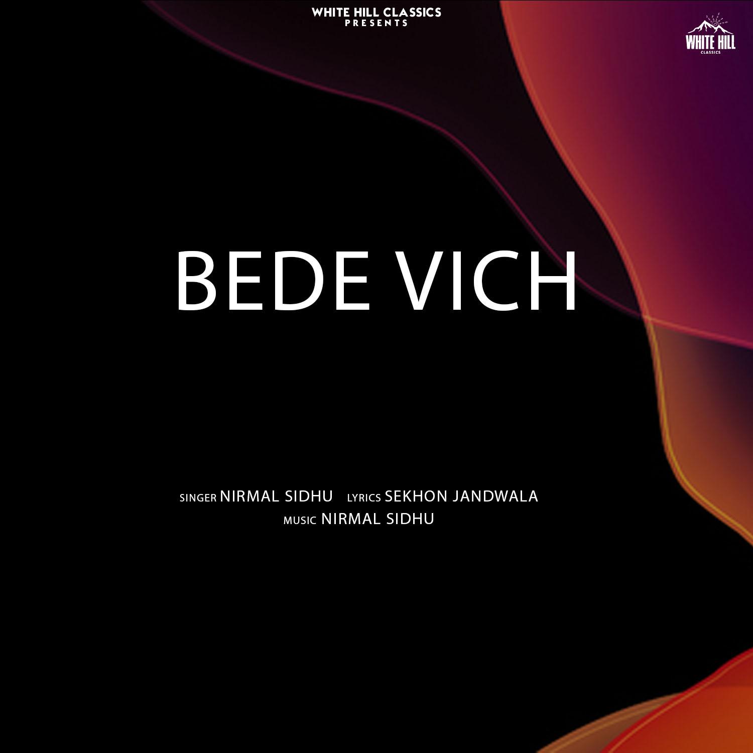 Bede Vich